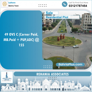 Residential Plot for Sale in Overseas C -  Bahria Town, Lahore - (BP-149461)