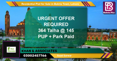Residential Plot for Sale in Sector F - Talha Block -  Bahria Town, Lahore - (BP-149466)
