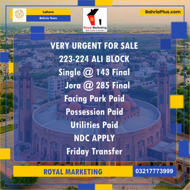 Residential Plot for Sale in Sector B - Ali Block -  Bahria Town, Lahore - (BP-149471)