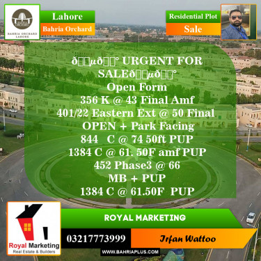 Residential Plot for Sale in Phase 2 - K Block -  Bahria Orchard, Lahore - (BP-149475)