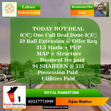 Residential Plot for Sale in Sector E - Rafi Ext. Block -  Bahria Town, Lahore - (BP-149480)