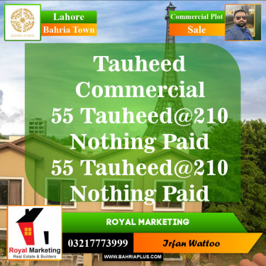 Commercial Plot for Sale in Sector F - Tauheed Commercial -  Bahria Town, Lahore - (BP-149482)