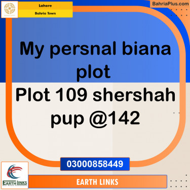 Residential Plot for Sale in Sector F - Shershah Block -  Bahria Town, Lahore - (BP-149516)