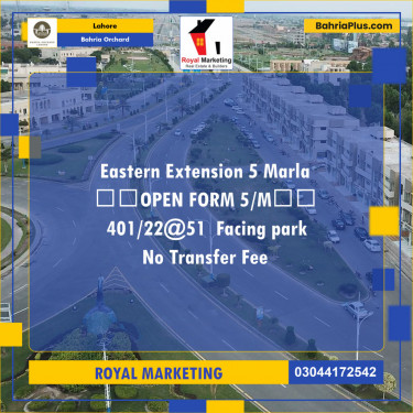 Residential Plot for Sale in Phase 1 - Eastern District Ext. I -  Bahria Orchard, Lahore - (BP-149538)