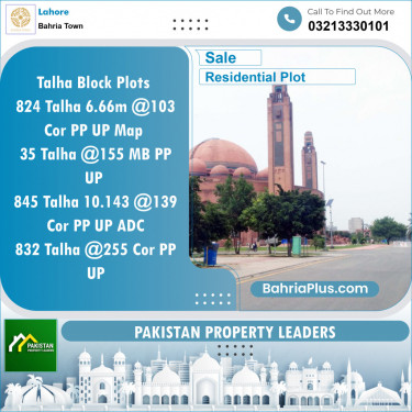 Residential Plot for Sale in Sector F - Talha Block -  Bahria Town, Lahore - (BP-149557)