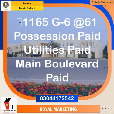 Residential Plot for Sale in Phase 4 - G6 Block -  Bahria Orchard, Lahore - (BP-149558)