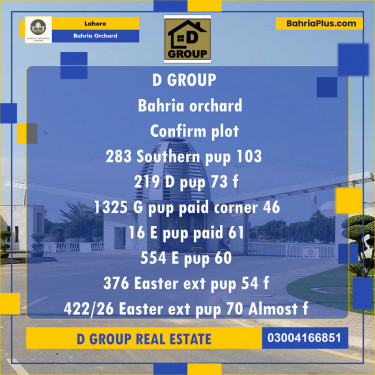 Residential Plot for Sale in Phase 1 - Southern District -  Bahria Orchard, Lahore - (BP-149574)