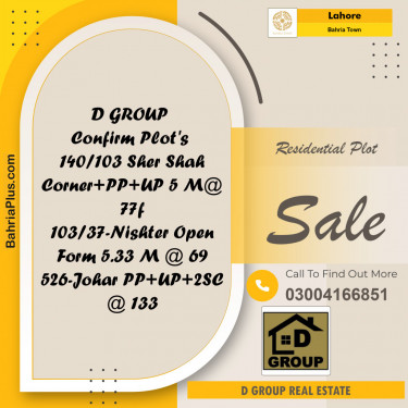 Residential Plot for Sale in Sector F - Shershah Block -  Bahria Town, Lahore - (BP-149577)