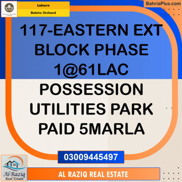 Residential Plot for Sale in Phase 1 - Eastern District Ext. I -  Bahria Orchard, Lahore - (BP-149584)