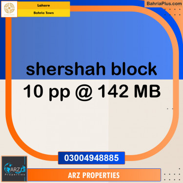 Residential Plot for Sale in Sector F - Shershah Block -  Bahria Town, Lahore - (BP-149597)