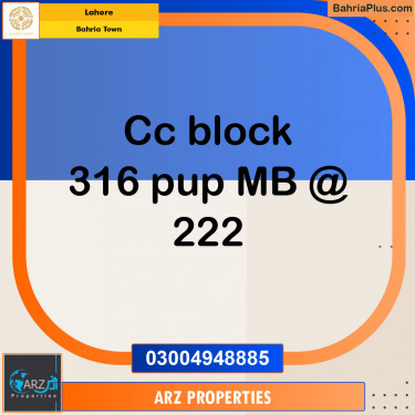 Residential Plot for Sale in Sector D - CC Block -  Bahria Town, Lahore - (BP-149600)