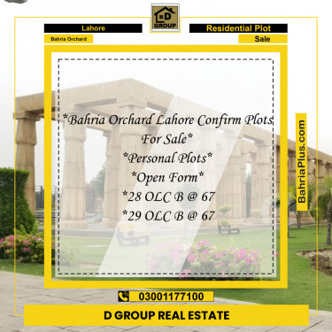 Residential Plot for Sale in OLC-B Block -  Bahria Orchard, Lahore - (BP-149647)