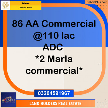 Commercial Plot for Sale in Sector D MB Commercial -  Bahria Town, Lahore - (BP-149648)