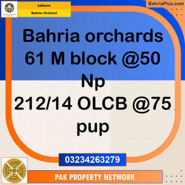 Residential Plot for Sale in Phase 2 - M Block -  Bahria Orchard, Lahore - (BP-149651)