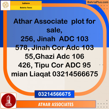 Residential Plot for Sale in Sector E - Jinnah Block -  Bahria Town, Lahore - (BP-149662)