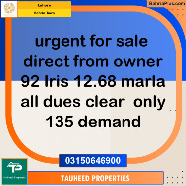 Residential Plot for Sale in Sector C - Iris Block -  Bahria Town, Lahore - (BP-149697)