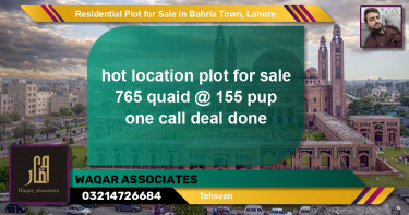 Residential Plot for Sale in Sector E - Quaid Block -  Bahria Town, Lahore - (BP-149718)