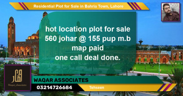 Residential Plot for Sale in Sector E - Johar Block -  Bahria Town, Lahore - (BP-149719)
