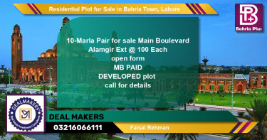 Residential Plot for Sale in Sector F - Alamgir Block -  Bahria Town, Lahore - (BP-149730)