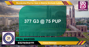 Residential Plot for Sale in Phase 4 - G3 Block -  Bahria Orchard, Lahore - (BP-149731)
