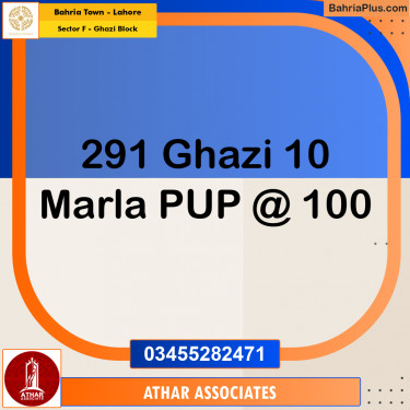 Residential Plot for Sale in Sector F - Ghazi Block -  Bahria Town, Lahore - (BP-149742)
