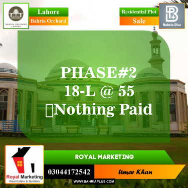 Residential Plot for Sale in Phase 2 - L Block -  Bahria Orchard, Lahore - (BP-149744)