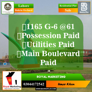 Residential Plot for Sale in Phase 4 - G6 Block -  Bahria Orchard, Lahore - (BP-149755)
