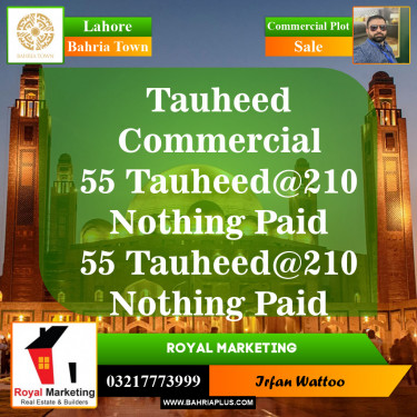 Commercial Plot for Sale in Sector F - Tauheed Commercial -  Bahria Town, Lahore - (BP-149802)