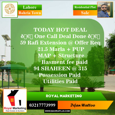 Residential Plot for Sale in Sector E - Rafi Ext. Block -  Bahria Town, Lahore - (BP-149804)