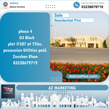 Residential Plot for Sale in Phase 4 - G3 Block -  Bahria Orchard, Lahore - (BP-149814)