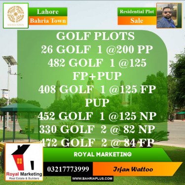Residential Plot for Sale in Golf Phase 1 -  Bahria Town, Lahore - (BP-149815)