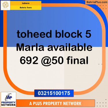 Residential Plot for Sale in Sector F - Tauheed Block -  Bahria Town, Lahore - (BP-149827)