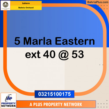 Residential Plot for Sale in Phase 1 - Eastern District Ext. I -  Bahria Orchard, Lahore - (BP-149829)