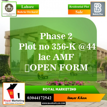 Residential Plot for Sale in Phase 2 - K Block -  Bahria Orchard, Lahore - (BP-149871)