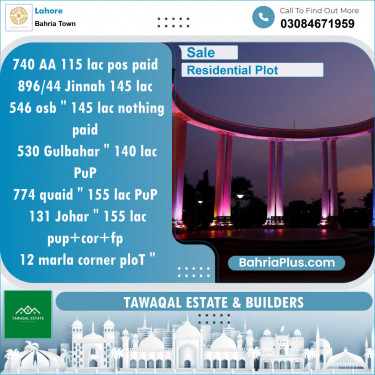 Residential Plot for Sale in Sector D - AA Block -  Bahria Town, Lahore - (BP-149883)