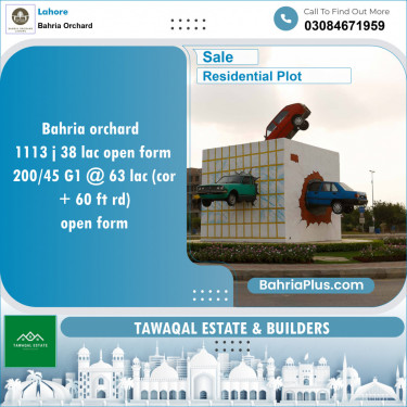 Residential Plot for Sale in Phase 2 - J Block -  Bahria Orchard, Lahore - (BP-149886)