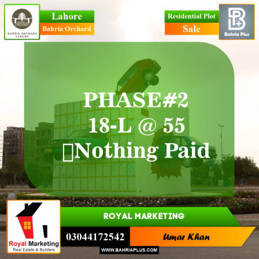 Residential Plot for Sale in Phase 2 - L Block -  Bahria Orchard, Lahore - (BP-149892)