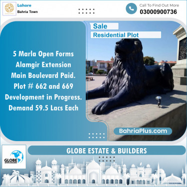 Residential Plot for Sale in Sector F - Alamgir Block -  Bahria Town, Lahore - (BP-149896)