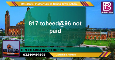 Residential Plot for Sale in Sector F - Tauheed Block -  Bahria Town, Lahore - (BP-149900)