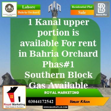 Residential Plot for Sale in Phase 1 - Southern District -  Bahria Orchard, Lahore - (BP-149908)