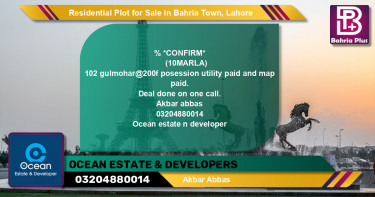 Residential Plot for Sale in Sector C - Gulmohar Block -  Bahria Town, Lahore - (BP-149923)