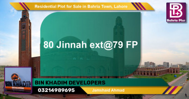 Residential Plot for Sale in Sector E - Jinnah Ext. Block -  Bahria Town, Lahore - (BP-149925)