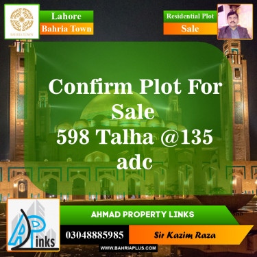 Residential Plot for Sale in Sector F - Talha Block -  Bahria Town, Lahore - (BP-149935)