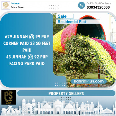 Residential Plot for Sale in Sector E - Jinnah Block -  Bahria Town, Lahore - (BP-149939)