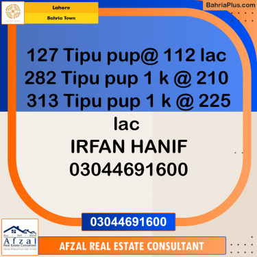 Residential Plot for Sale in Sector F - Tipu Sultan Block -  Bahria Town, Lahore - (BP-149941)