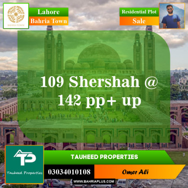 Residential Plot for Sale in Sector F - Shershah Block -  Bahria Town, Lahore - (BP-149972)