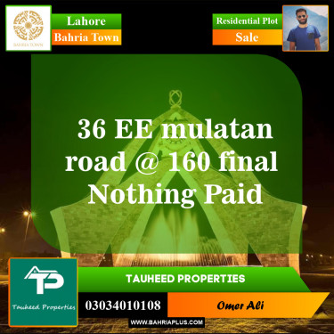 Residential Plot for Sale in Sector D - EE Multan Block -  Bahria Town, Lahore - (BP-149978)