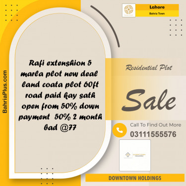 Residential Plot for Sale in Sector E - Rafi Ext. Block -  Bahria Town, Lahore - (BP-149979)