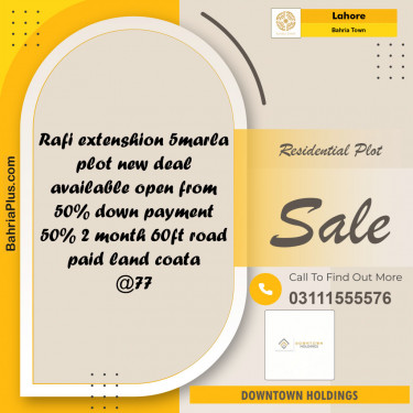 Residential Plot for Sale in Sector E - Rafi Ext. Block -  Bahria Town, Lahore - (BP-149986)