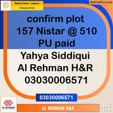 Residential Plot for Sale in Overseas B Ext -  Bahria Town, Lahore - (BP-149998)